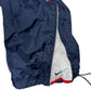 Nike Trackpant (XL)
